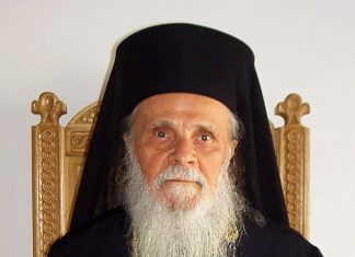 Arhiepiscop Justinian Chira
