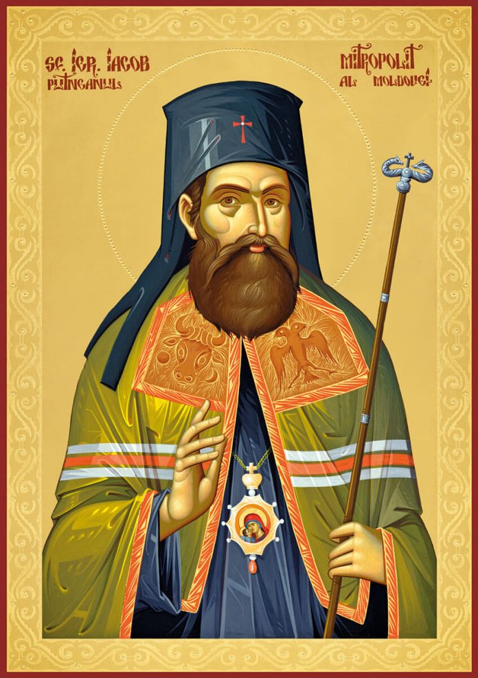Sf. Ier. Iacob Putneanul, Mitropolitul Moldovei. Pomenire 15 mai, Mănăstirea Putna