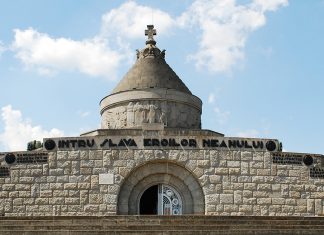 Mausoleul de la Mărășești, Primul Război Mondial, eroi, ostași