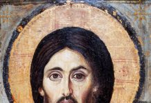 Mântuitorul nostru Iisus Hristos (icoană din Muntele Sinai), Sfânta Ecaterina