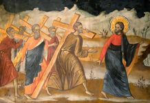 Luarea crucii și urmarea lui Hristos
