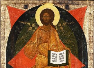 Mântuitorul Iisus Hristos, Fiul lui Dumnezeu, slavă, întrupare, icoană, Rusia