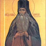 Sf. Paisie Velicikovski, icoană, Neamț