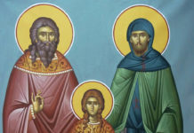 Sfinții Rafail, Nicolae și Irina din Lesvos