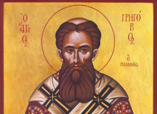 Sfântul Ierarh Grigorie Palama, Arhiepiscopul Tesalonicului, 14 noiembrie, Duminica a II-a din Post