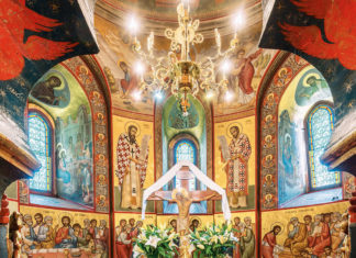 Altar, Mănăstirea Putna