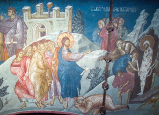 Învierea lui Lazăr, Mănăstirea Decani; foto: www.blagofund.org
