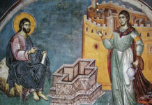 Convorbirea lui Iisus cu Femeia Samarineancă la Fântâna lui Iacob, Duminica a V-a după Paști