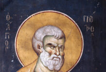Sfântul Apostol Petru, Sf. Ap. Petru, 29 iunie, Chefa, verfovnicul apostolilor, fratele lui Andrei
