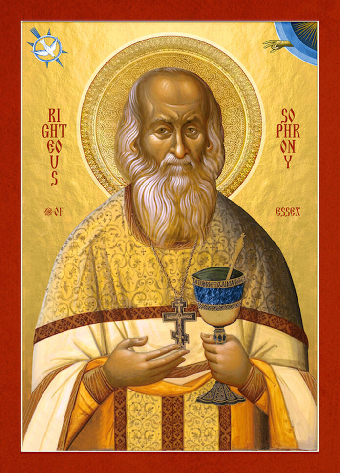 Sfântul Sofronie Saharov (11 iulie), Essex, Sf. Silian Athonitul