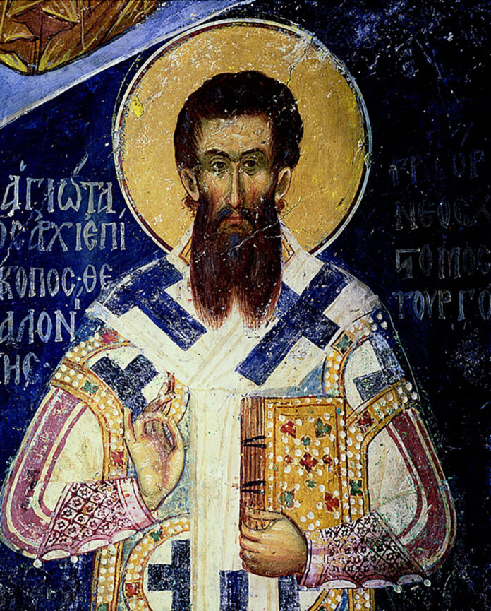 Sfântul Grigorie Palama