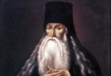 Sfântul Paisie Velicicovski