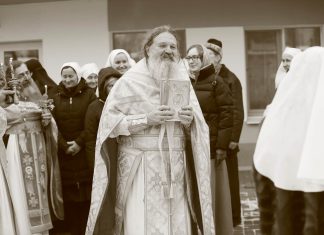 A trăi în prezența lui Dumnezeu